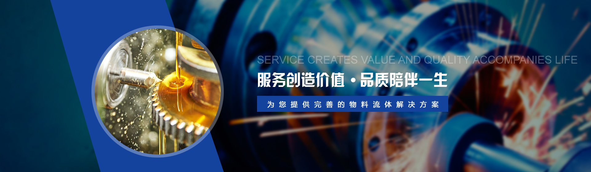 廣泛應用嚴把質(zhì)量螺旋擺動油缸